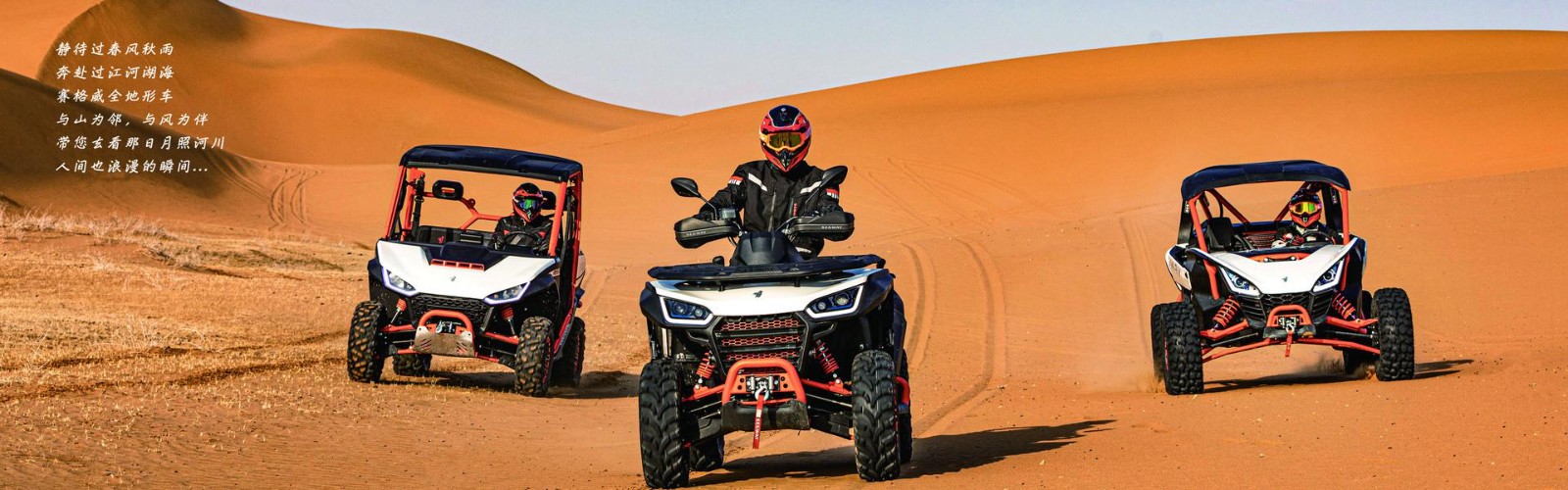 首頁(yè)幻燈片00